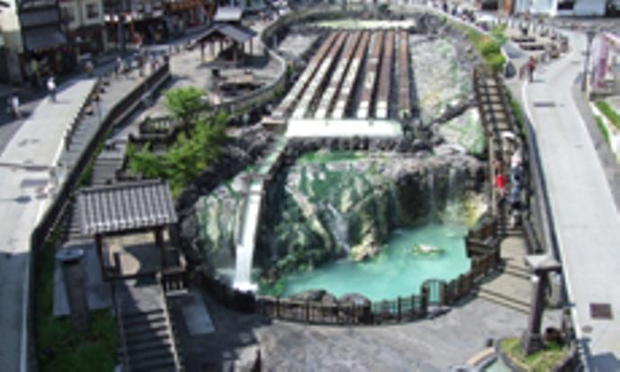 Pension Mitomo Kusatsu  Extérieur photo
